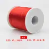 Ventas directas de fábrica Línea coreana No. 7 100 metros de diámetro 1,5 mm Material para tejer nudos chinos No. 7 rollos grandes