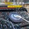 Mopa para lavar coches, cerdas suaves diseñadas para la limpieza de coches, no dañan la pintura, material de chenilla, extensible y larga, perfecta para secar coches y limpiar ventanas
