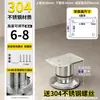 Patas de Soporte de Acero Inoxidable Espesado 304 Patas de Mesa Soportes Base para Mesa de Café Sofá Patas de Cama Patas de Mueble de TV Puntales Telescópicos
