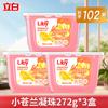 Libai Fragancia a Fresia Perlas Concentradas para Lavandería Tres en Uno Suavizante Concentrado para Lavandería del Hogar Cantidad Lote de Perlas Concentradas Productos Genuinos