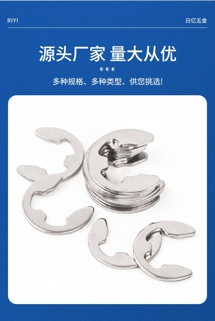 详情页_06.jpg