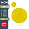 Atacado de Fábrica Tapetes de Silicone para Isolamento Térmico, Jogos Americanos, Suportes para Panelas, Suportes para Copos e Tigelas, Luxo Leve, Resistente a Manchas, Fácil de Lavar, Resistente a Altas Temperaturas, Antiderrapante, Design Simples