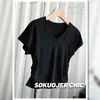 Camiseta de manga corta modal negra con estampado de mascarilla para mujer, cuello en V, seda de hielo, cuello bajo, suelta, para primavera y otoño, 2025