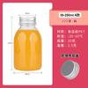 Botella de Jugo de 250 ml con Boca 38, Botella de Plástico PET de Grado Alimenticio, Botella Desechable para Té de Leche con Tapa, Botella Transparente para Bebidas