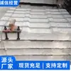 Accesorios Especiales para Traviesas de Cemento Tipo II para Ferrocarriles, Componentes de Soporte de Riel de Concreto, Materiales de Construcción Ferroviaria