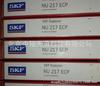 Rolamento de Rolos Cilíndricos Sueco S-K-F Nu214Ecj/C3 Nu214Ecm/C3 Nu214Ecp/C3