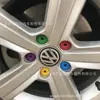 Novas Tampas de Cubo de Roda para Santana Passat Jetta Polo Tampas de Parafuso de Pneu Acessórios Decoração Tendência para Cubo de Roda