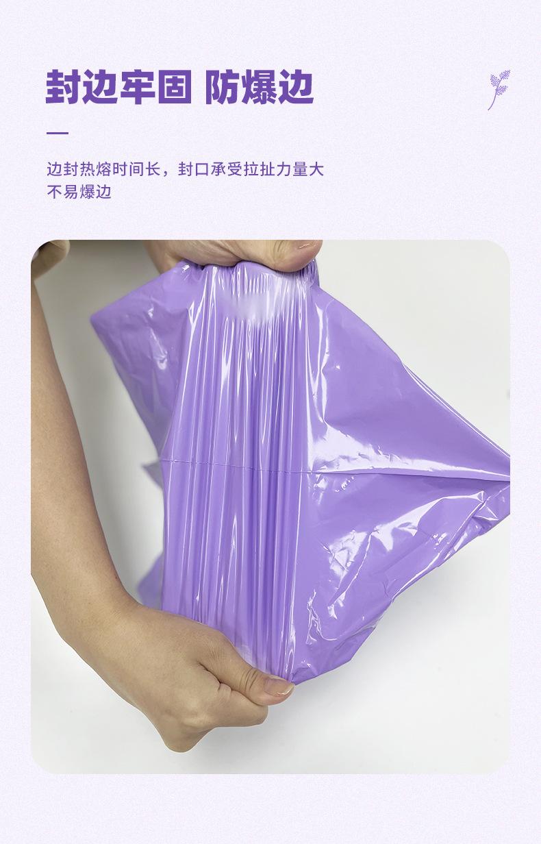 详情_08.jpg