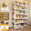 Prateleira de armazenamento doméstico, estante modular de vários níveis, estante de aço com painéis perfurados, prateleira autoportante, organizador para sala de estar e varanda