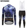 Traje de Descenso Traje de Ciclismo con Peto para Niños Bicicleta Bicicleta de Equilibrio para Hombres Ropa Interior de Ciclismo Traje de Patinaje de Velocidad para Mujeres Transpirable de Secado Rápido