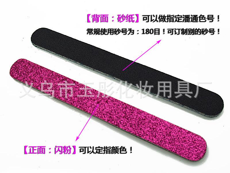 DT-30233 (5)