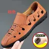 Sandálias Casuais Masculinas de Verão São Confortáveis, Macias, Respiráveis, Modernas e Tendência Calçados para Exterior, Tamancos Slip-On de Solado Plano