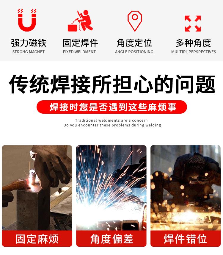 详情页_02.gif