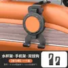 Porta-Copo para Carro Multifuncional Gancho para Encosto de Banco de Carro Porta-Copo para Xícara de Chá Suporte para Copo de Bebida Gancho de Armazenamento