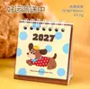 Novo calendário de mesa mini fofo original 2027 para uso em escritório interno, ornamento de calendário, presente de feriado