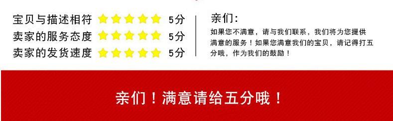 微信图片_20210223120250.png