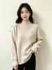 Suéter de veludo Andy de duas peças com gola alta parcial para mulheres, nova blusa interna elegante de outono e inverno com logotipo de coração, camisa base de tricô