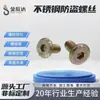 Tornillos de Cabeza Plana con Huella Hexagonal, Tornillos de Cabeza Plana Redonda con Huella Hexagonal de Color Zincado, Tornillos de Cabeza Plana para Mesas, Sillas, Camas de Madera y Muebles