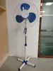 Preço Especial de Fábrica de Zhongshan Ventilador de Chão de 16 polegadas Doméstico com Cabeça Oscilante Silencioso Ventilador Elétrico Vertical Ventilador para Presente Atacado