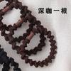 Anillo para el cabello de alta elasticidad y durabilidad, popular en Internet, cuerda para la cabeza sencilla, cuerda para el cabello con cola de caballo de sentido avanzado, banda de goma para la cabeza con bola que no daña el cabello