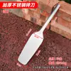 Cuchillo para Ladrillos Espesor de Acero Inoxidable Herramienta Grande Extendida para Albañilería Cuchillo para Ladrillos de una y Dos Caras Paleta Integrada Cuchillo Manual para Albañilería Acero al Manganeso