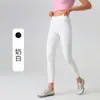 Pantalones de Yoga Estilo Lulu Transfronterizos Deportivos para Exteriores Fitness Yoga Pantalones Largos para Mujer Bolsillo Lateral Levanta Glúteos Ajustados Pantalones de Yoga