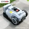 Cortacésped a Control Remoto Zhongyuan GPS, Cortacésped Universal para Huertos y Céspedes, Robot Cortacésped Totalmente Automático L1500