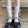 Ins Gentle Fairy Style Cute Butterfly Strap Calf Meias Sweet Retro Milk White Cotton Mid-tube Meias para Mulheres