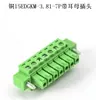 Borne de PCB con brida KF2EDGKM3.81mm con tornillos de oreja 15EDGRM