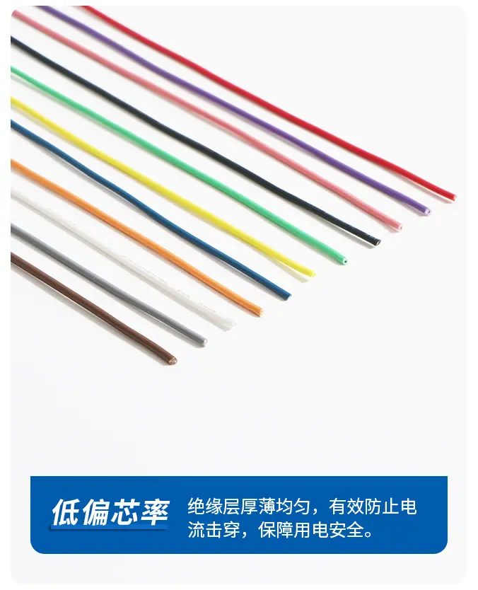 UL1333系列详情页_04.jpg