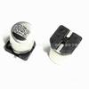Novo em estoque 220uF 16V 6*7mm SMD Capacitor Eletrolítico de Alumínio Capacitor Eletrolítico de Alumínio