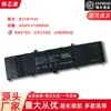 Para Batería de Laptop Asus A7100 U4000U/Q UX310UA RX410U B31N1535
