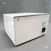Probador Integral de Motores Pequeños y Micro Ventiladores sin Escobillas DC Pantalla Digital 30V/60V Probador de Ventiladores