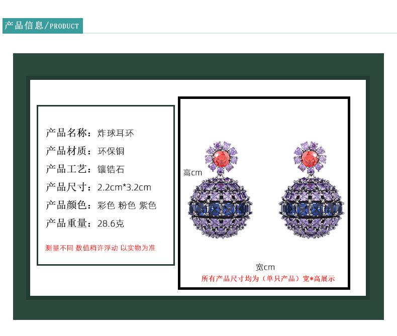 新款21年详情_01.jpg