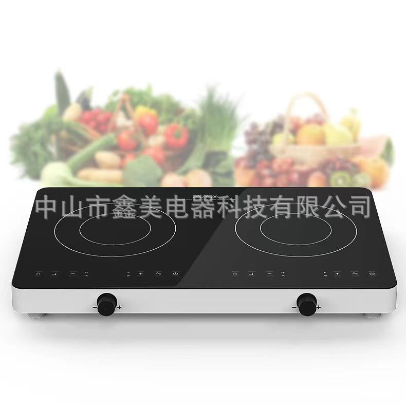 微信图片_20220825162123