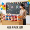 Regalos para el Día del Niño para Toda la Clase, Paquetes de Regalo de Bocadillos, Recuerdos de Graduación de Jardín de Infancia, Pequeños Regalos de Recompensa, Cubo de Abrazos de Juguete