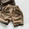 Estilo Retro ~ Pantalones Cortos Cropped para Niños de Color Contrastante, Shorts de Algodón Fino de Verano, Ropa Infantil Casual Trendy de Estilo Coreano para Niños y Niñas
