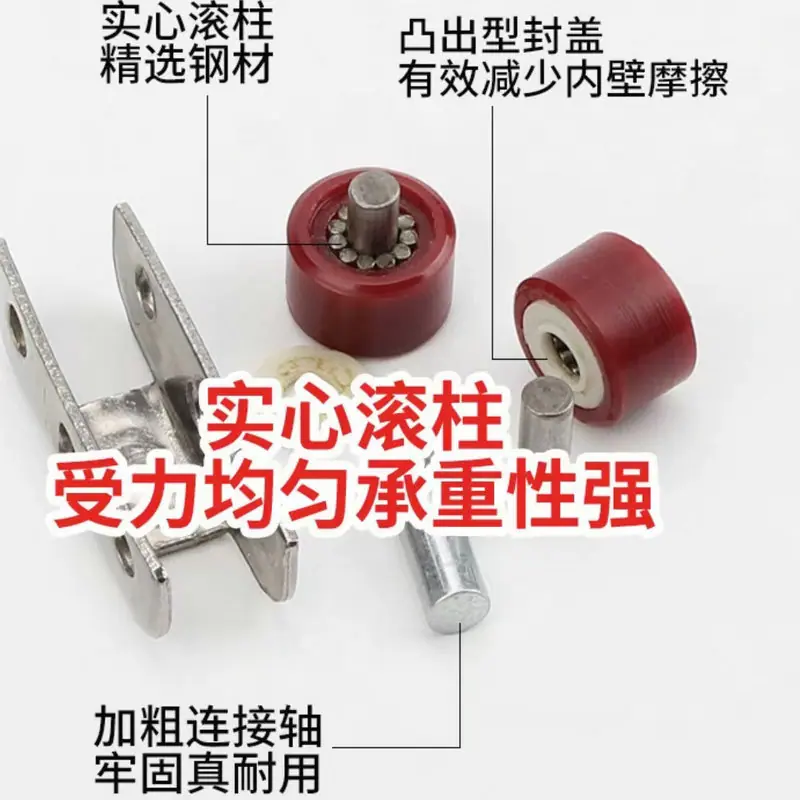可调拆卸图.jpg