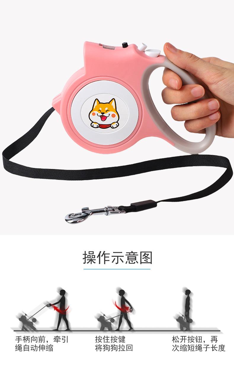 伸缩牵引绳带灯_11.jpg