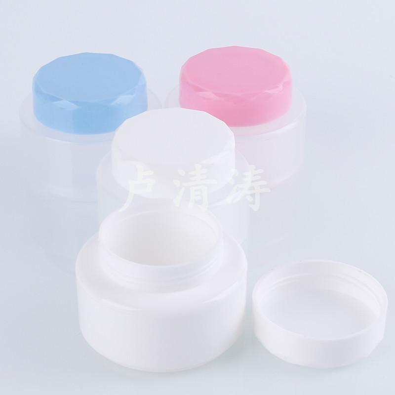 20克花边盖膏霜瓶，面霜盒，化妆品分装瓶 (4)