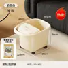 Bacia Profunda Elevada para Pedicure Doméstica com Tampa para Conservação do Calor Cuidados de Saúde de Inverno Bacia Espessa com Massagem para Pedicure Balde para Lavar os Pés