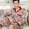 Pijama de Seda Delgado de Manga Larga para Hombre de Primavera y Otoño Pijama de Manga Corta para Hombre de Talla Grande Similar a la Seda Ropa de Casa de Verano de Seda Helada