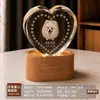 Bola de cristal creativa, luz de noche de madera maciza, lámpara ambiental de escritorio, decoración de mesita de noche, temática de mascotas gato y perro, regalo de recuerdo personalizable