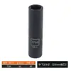 Venta al por mayor del fabricante llave de impacto neumática hexagonal de 3/8 de pulgada, vasos cortos y largos, cabezas de vaso