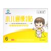 Fabricantes de fontes de gesso Henan Wanshun atacado adesivos de cuidados de saúde para banheiro pediátrico adesivos respiráveis para umbigo pediátrico