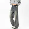 Jeans anchos de estilo americano lavados y desgastados para hombre, elegantes y modernos, de corte holgado, pantalones fluidos, pantalones rectos de calle de largo hasta el suelo