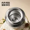 Mini Taza de Titanio Taza Totalmente de Titanio Set de Caja de Regalo Pequeña Portátil de Bolsillo Cabeza de Champiñón Taza Térmica Regalo Taza de Titanio