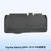 Adecuado para Toyota Sienna 2004-2010 Material 3D para Todo Clima TPE Alfombrillas para Piso Resistentes al Desgaste Fáciles de Limpiar