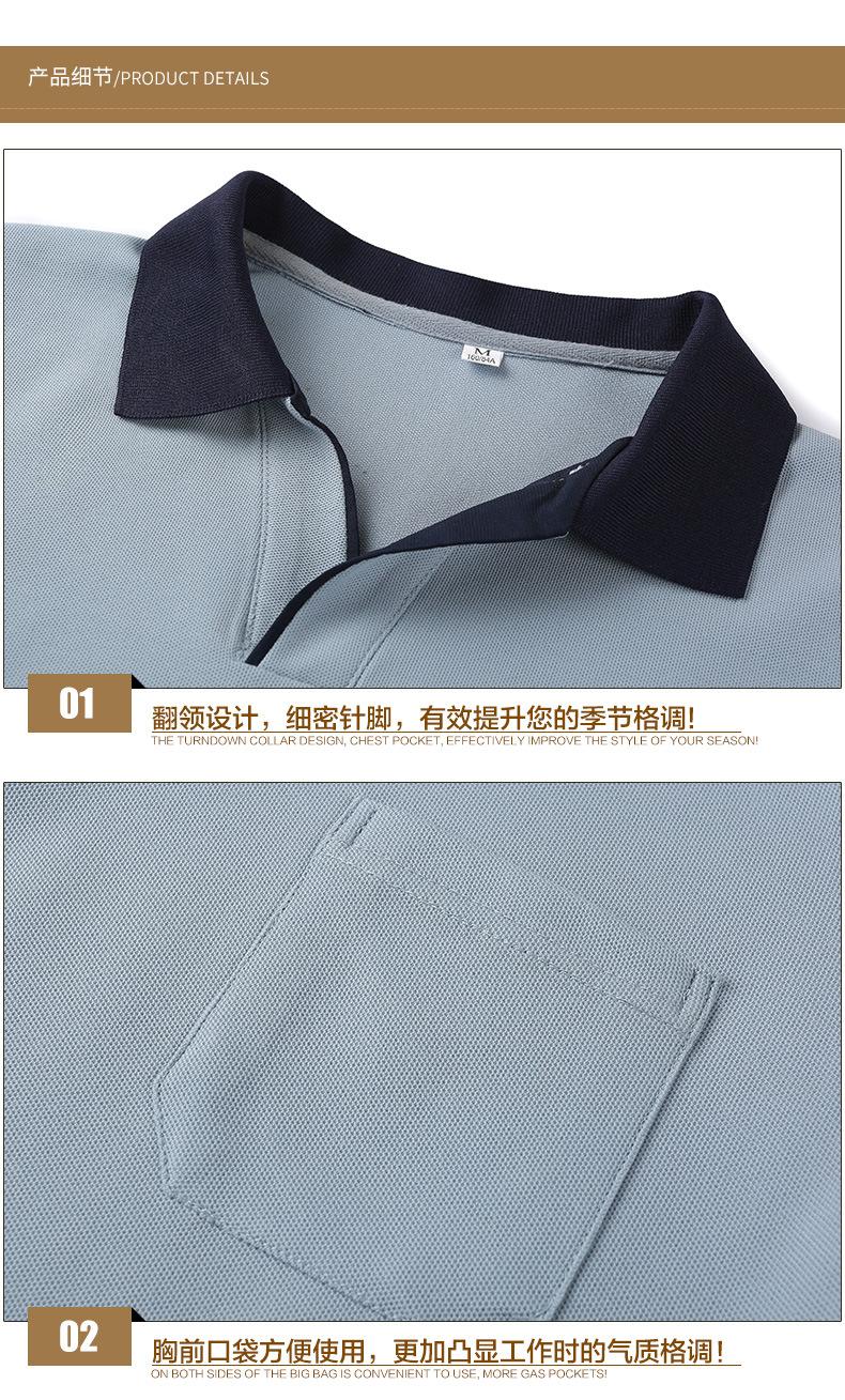 T桖保洁_13.jpg