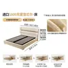 Cama Tongyu Especial Tecido Francês, Nuvem de Veludo Chenille Vintage Quarto Principal, Alto Padrão e Luxuosa, Cama de Casal com Baú e Cabeceira Alta